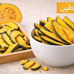 PUMPKIN(يقطين مقرقش)