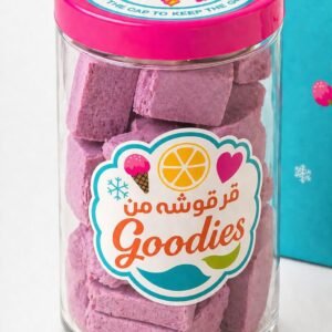 MULLBERRY CRUNCHY ICECREAM
آيسكريم توت مقرقش