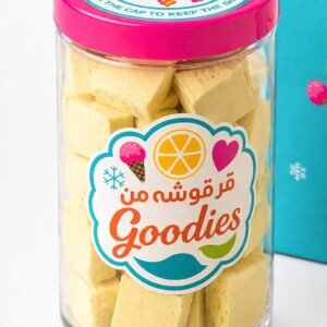 BANANA CRUNCHY ICECREAM
آيسكريم موز مقرقش