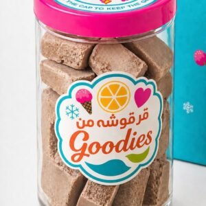 CHOCOLATE CRUNCHY ICECREAM
آيسكريم بالشوكولا مقرقش