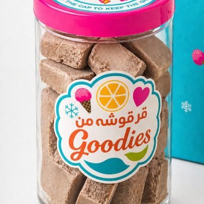 CHOCOLATE CRUNCHY ICECREAM
آيسكريم بالشوكولا مقرقش
