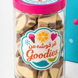 CHOCOLATE BANANA CRUNCHY ICECREAM
آيسكريم موز بالشوكولا مقرقش