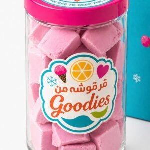 STRAWBERRY CRUNCHY ICECREAM
آيسكريم فراولة مقرقش