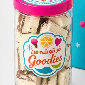 TIRAMISU CRUNCHY ICECREAM
(آيسكريم تيراميسو مقرقش)