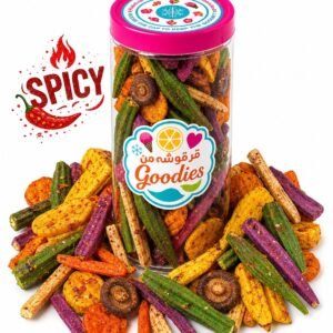 SPICY CRUNCY MIX VEGETABLES
مشكل خضار بنكهة السبايسي مقرقش