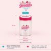 BANANA CRUNCHY ICECREAM
آيسكريم موز مقرقش - Image 2