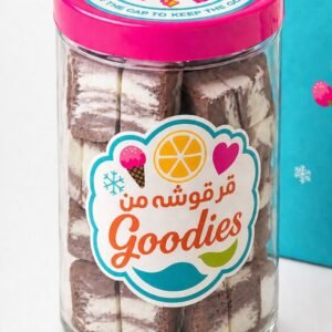 BOUNTY CHOCOLATE ICECREAM
آيسكريم شوكولا باونتي مقرقش