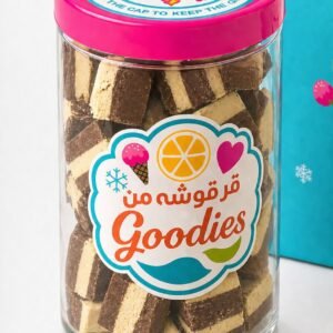 CHOCOLATE ICECREAM SANDWICH
آيسكريم سندويش بنكهة الشوكولا مقرقش