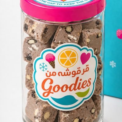 CHOCOLATE ICECREAM WITH BISCUITS AND HAZELNUTS
آيسكريم الشوكولا بالبسكوت و البندق