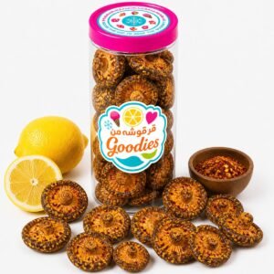 SPICY LEMONCRUNCHY  MUSHROOM
فطر بنكهة الليمون و الحر مقرقش