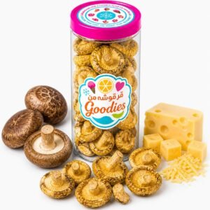CRUNCHY CHEESE MUSHROOM SNACK
فطر بنكهة الجبن مقرقش