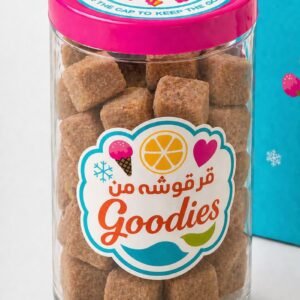 CRUNCHY COFFE CUBES
مكعبات القهوة اللذيذة