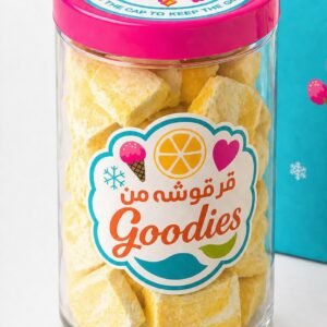 MANGO COCONUT VANILLIA ICECREAM
آيسكريم المانغا جوز الهند و الفانيلا مقرقش
