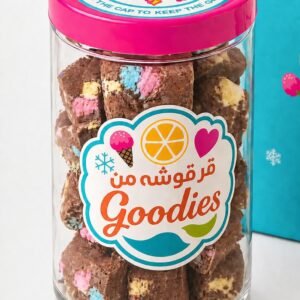 CHOCOLATE MARSHMALLOW ICECREAM
آيسكريم مارشميللو شوكولا مقرقش