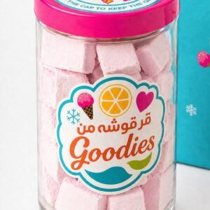 BUBBLE GUM ICECREAM
آيسكريم بنكهة البابل غام مقرقش