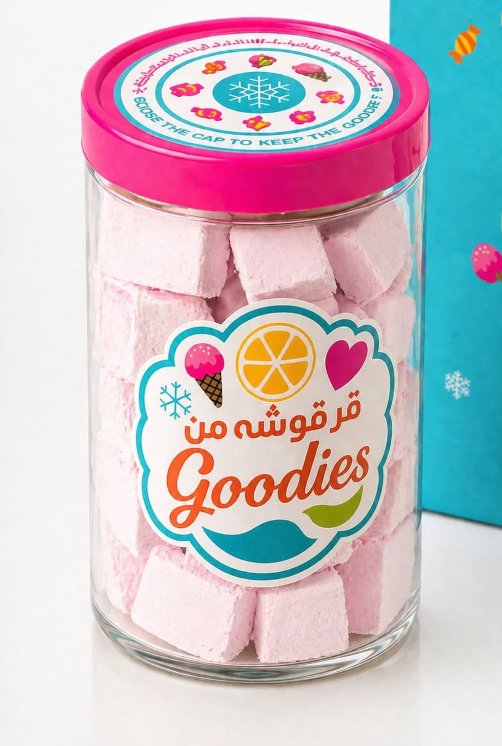 BUBBLE GUM ICECREAM
آيسكريم بنكهة البابل غام مقرقش
