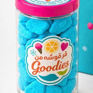 BLUEBERRY SOUR CLOUDS CANDY
كاندي الغيوم بطعم البلوبيري الحامض مقرقش