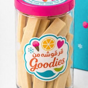 BLENDED MANGO CHUNKSمانغو بلند مقرقش