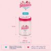 VANILLA STRAWBERRY ICY NO SUGAR ADDED
آيسكريم الفانيلا بروتين مع حبات الفراوالة بدون سكر مضاف - Image 2