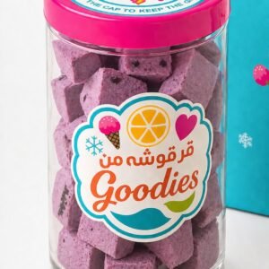 BLUEBERRY CRUNCHY ICY
آيسكريم البلوبيري مقرقش