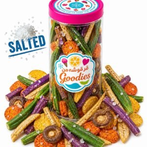 SALTY CRUNCHY MIX VEGETABLES
مشكل خضار بنكهة الملح مقرقشة