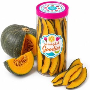 CRUNCHY PUMPKIN SNACK
لقطين مقرقش