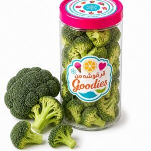 CRUNCHY BROCCOLI SNACK
بروكولي مقرقش