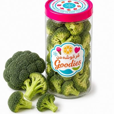 CRUNCHY BROCCOLI SNACK
بروكولي مقرقش