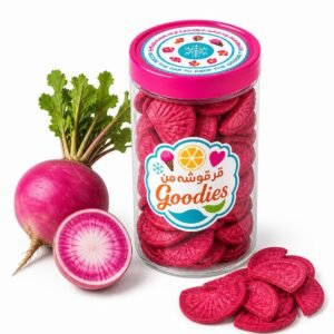 CRUNCHY RED RADDISH SNACK
فجل أحمر مقرقش