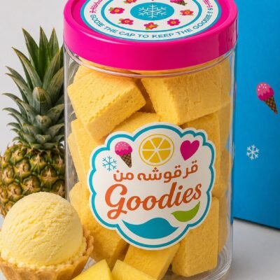 PINEAPPLE CRUNCHY ICECREAM
آيسكريم الأناناس مقرقش
