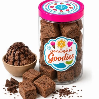 CRUNCHY CHOCOLATE SPRINKLES ICY
آيسكريم الشوكولا مع حبات الشوكولا مقرقش