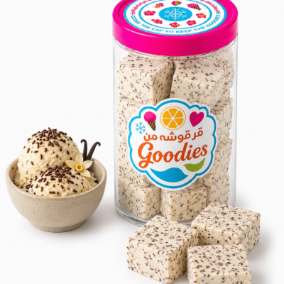 CRUNCHY VANILLA CHOCOLATE SPRINKLES ICY
آيسكريم الفانيلا مع حبات الشوكولا مقرقش
